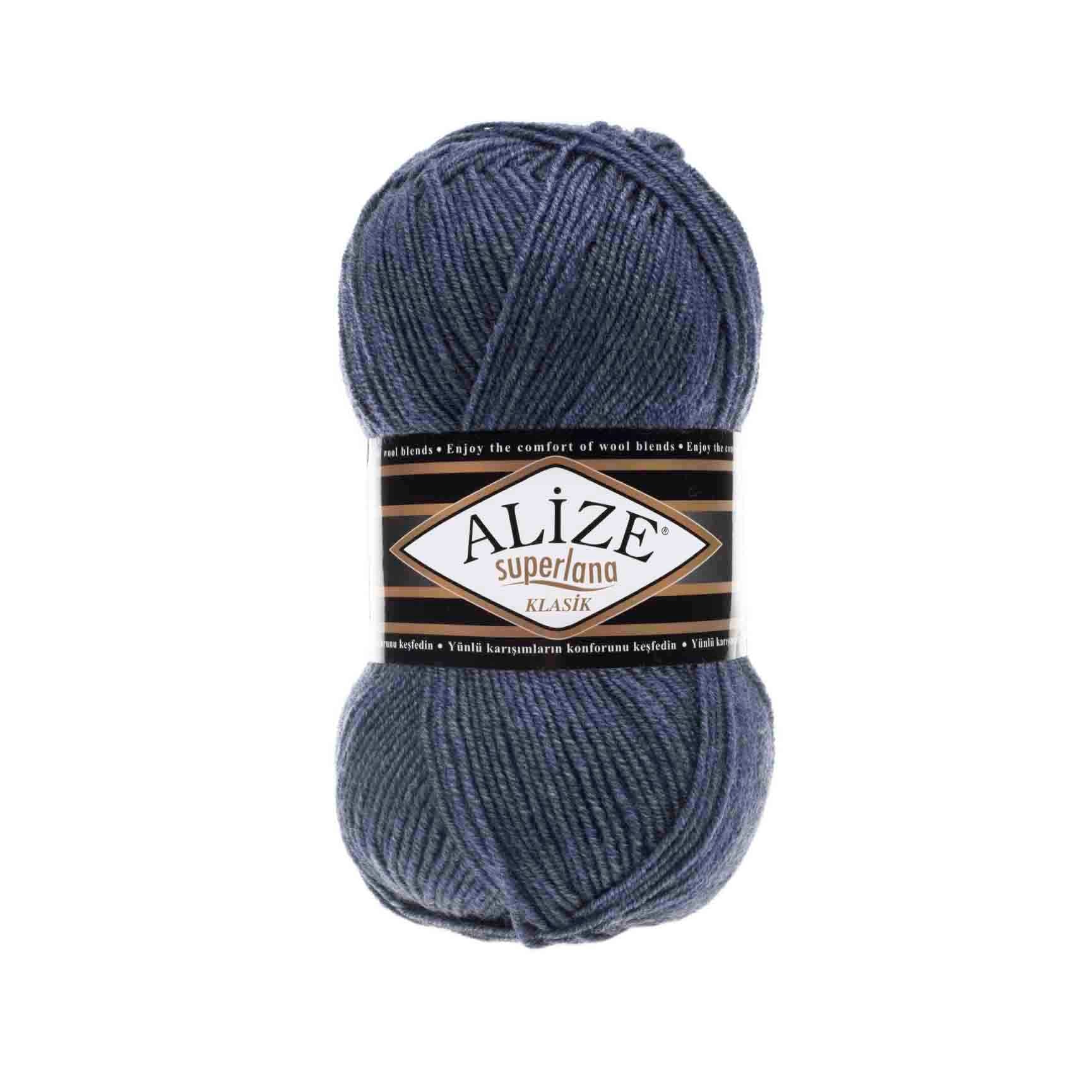ALIZE Superlana Klasik 203 | Knitting yarn shop / dzijas veikals