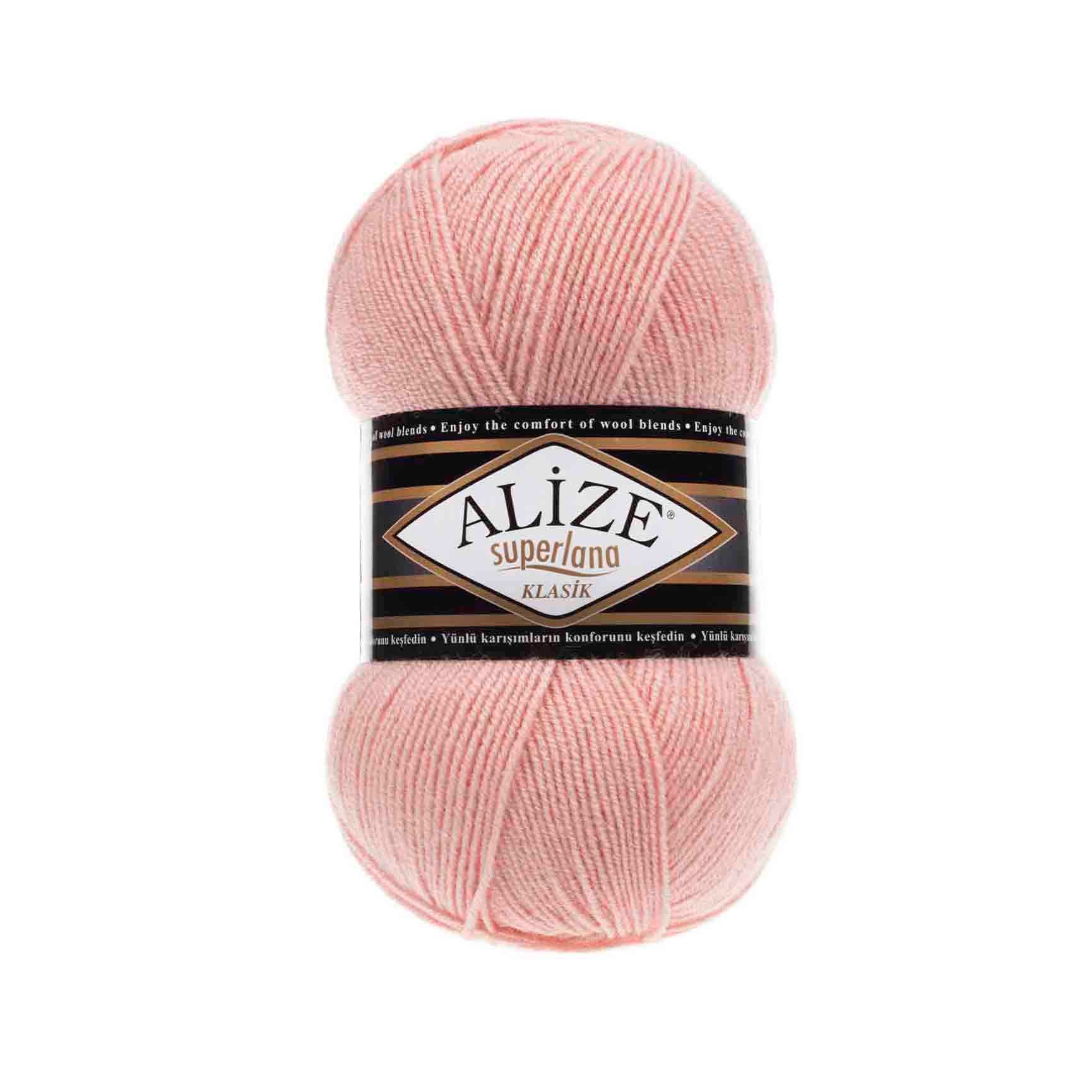ALIZE Superlana Klasik 404 | Knitting yarn shop / dzijas veikals