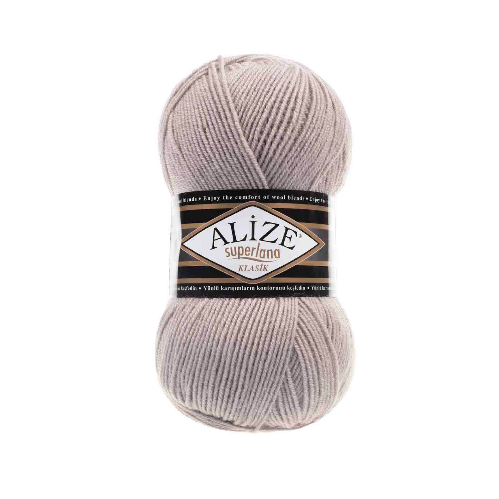 ALIZE Superlana Klasik 652 | Knitting yarn shop / dzijas veikals
